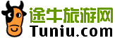 途牛旅游网
