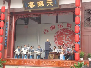 犍为文庙2