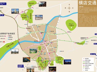 横店景区酒店分布图