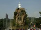 杭州东方文化园
