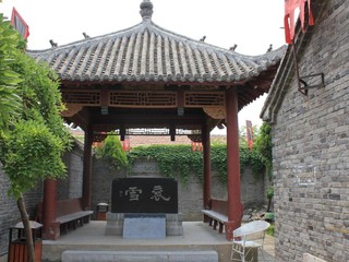 曹操运兵道出口