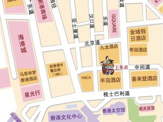 上车地点
