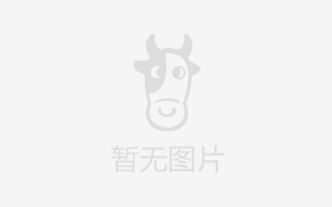 提醒模块 