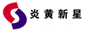 炎黄新星网络