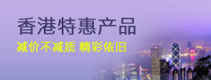 首尔自助游