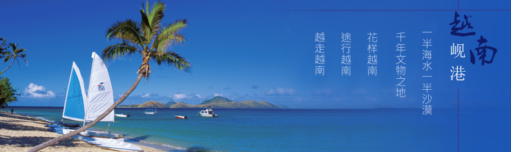 香港铜锣湾利景酒店3晚4日自助游