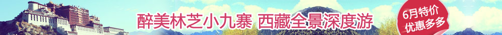 哈尔滨-亚布力-雪乡动去卧回6日