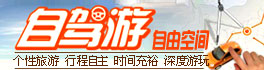 zijia