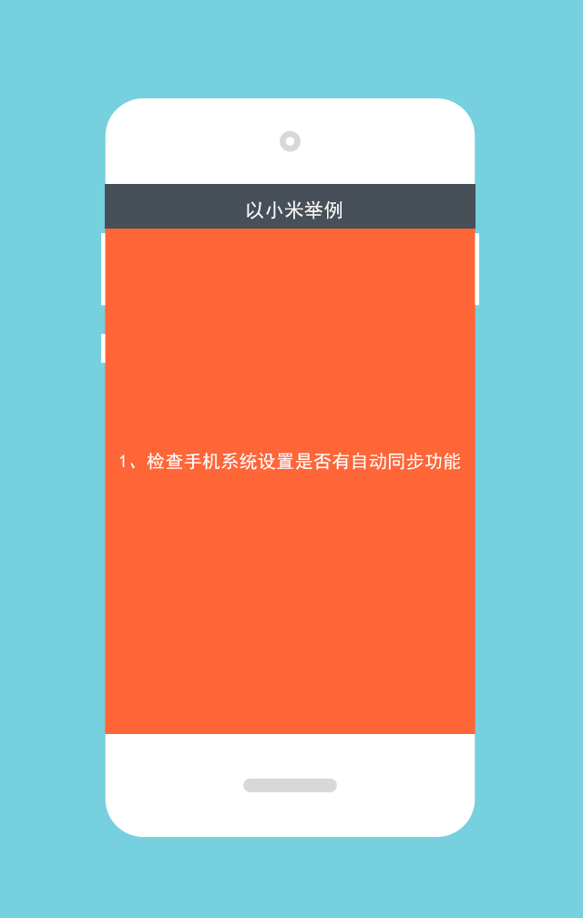 640_1008 竖版 竖屏