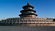 北京双高铁4日