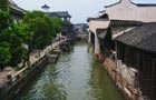 乌镇