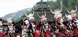 苗族新年
